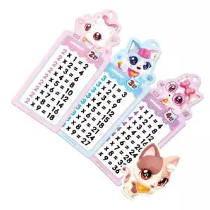 엠다인 위시캣구구단카드 구구단표