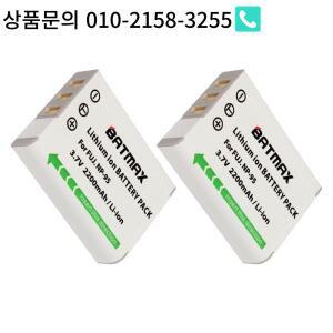 2pcs 배터리 NP-95 충전식 카메라 FUJIFILM FinePix F30 Real 3D W1 X-S1