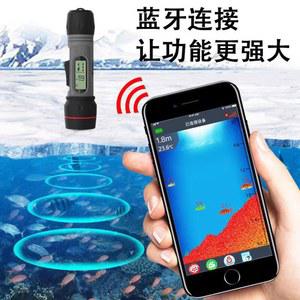 수심측정기 얼음 빙어낚시 깊이 용품 빨간색 어군 어탐기 체크 탐지기 일반 수심측정장비