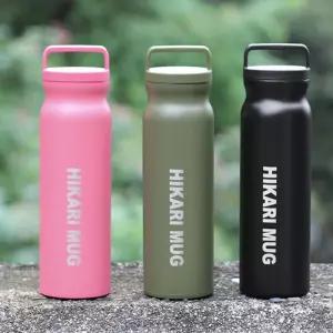 히카리 스텐 등산 캠핑 야외용 보온 냉병 720ml 나들이물병 물통 용물병 대용량 온병 소풍