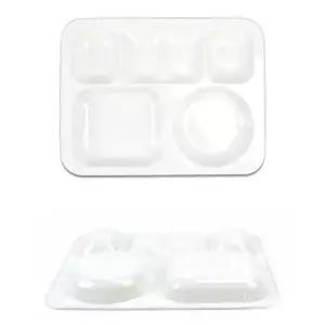 단체급식 PC재질 성인용 4찬 식판 37.5x29cm 24호 급식식판 급식판 학교식판