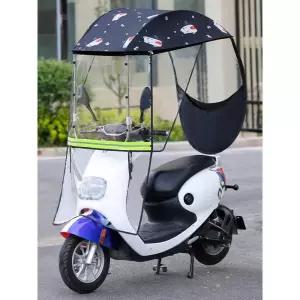 노인전동차 캐노피 비막이 차양막 햇빛 골프 카트 오토바이 카바