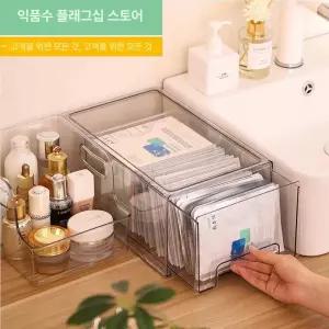 화장품 샘플 마스크팩 보관함 정리대