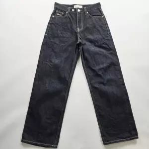 플랙진 청바지 셀비지 진청 일자 데님팬츠 사이즈28