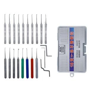 HUK 고 18피스 락픽 훅 세트 민간용 자물쇠 전강 공구 휴대용 도구