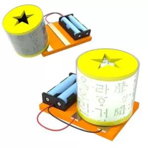 뉴 스위치 없이 켜는 한지등 (5인용)