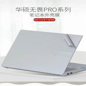 asus 호환 F15 FX516 Vivobook Pro OLED K3500 16 N7600 14 M3401 용 사전 절단 1xTop 스킨 스티커 커버