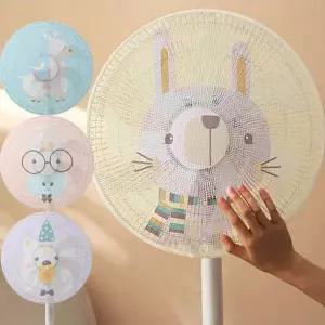 아이 선풍기 써큘레이터 안전커버 낌 망 손가락 방지