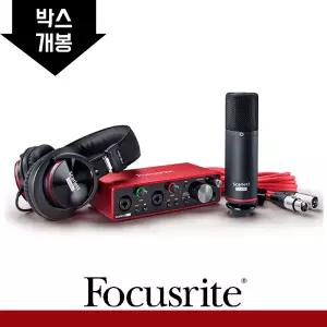 [리퍼상품] 포커스라이트 스칼렛 2i2 스튜디오 3세대 오디오인터페이스 패키지 [단순변심/박스개봉]
