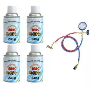 자동차 에어컨 냉매 가스 보충 R134a mk냉매 4캔+충전도구 세트