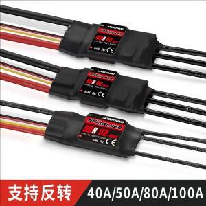하비윙 스카이워커V2 20A 30A 40A 50A 60A 80A 100A ESC 속도 조절기 UBEC 포함 RC 비행기 헬리콥터용