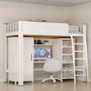 픽온 성인벙커침대 사다리침대 이층침대 계단 기숙사침대