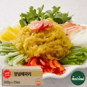 양념해파리 10kg (500g x 20개) 해파리 냉채 무침