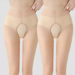 y존 뚫려있는 팬티 스타킹 구멍 골프 답답한 프리 자유 여성 직장인 밑 트임