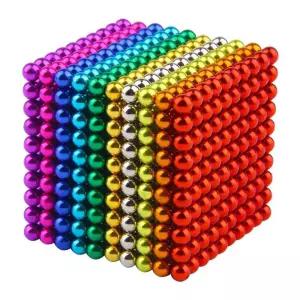 네오디움 구슬 볼 원형볼 블록 큐브 자력구