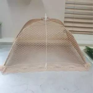 사각 음식 덮개 상보 랜덤 색상 43x63cm 우산 모양 상체 (WFKIOAE)