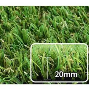 잔디매트 마당 베란다 테라스 옥상 폭2M 길이 25M 20T