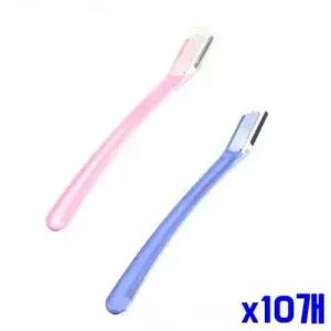 WL 일자형 휴대용 눈썹칼 2P x10개 WFLR1J8