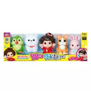 똘똘이 목욕 물총 놀이 1세트 동물 강아지 물놀이 인형 장난감 앵두 몽실이 토솜이 샤워 거품 물장난감 유