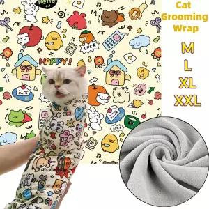 고양이 그루밍 랩 자가 접착 고양이 스와들 부리토 랩 물림 방지 긁힘 방지 탈출 약물 네일 클리핑 애완 동