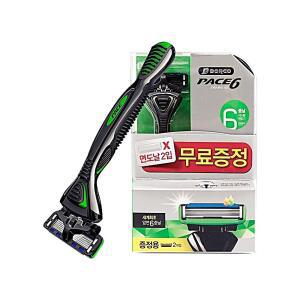 [2개구성] 도루코 페이스6 고급 6 휴대용 도루코 핸들+면도날2개 중날 FAW4E2723