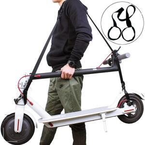 [2개구성] Alibaba 캐링 벨트 유모차 자전거 킥보드 미니벨로 JPW3EFF1B