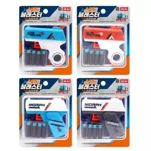 스피드 블래스터 건 4000 1박스 12개 (858)