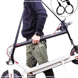 [2개구성] 캐링 벨트 유모차 자전거 킥보드 미니벨로 스트랩 어깨끈 IPW3EFF1B