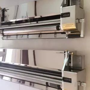 도배풀기계 롤러 브러쉬 장판 스틸 풀칠 도배풀 시공