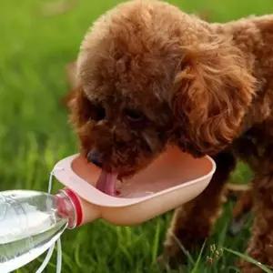 반려동물 산책 물컵 휴대용 급수기 아기 강아지 물통 경량 음수기