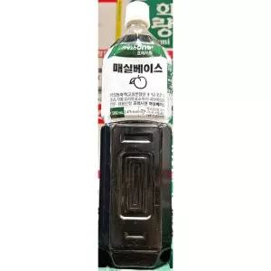 프레시원 매실베이스(1.5L 6배희석 매실농축액) (WFKKU7R)