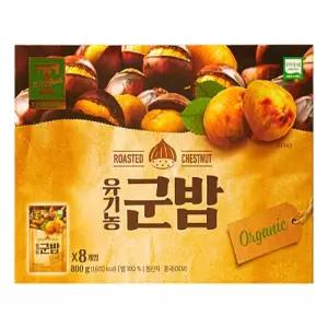 티스탠다드 유기농 맛밤 군밤 800g (100gx8입) x 1개