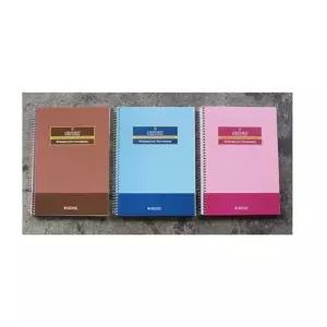 브랜빌 옥스포드연습장 B5 (KYR-WC014BF)