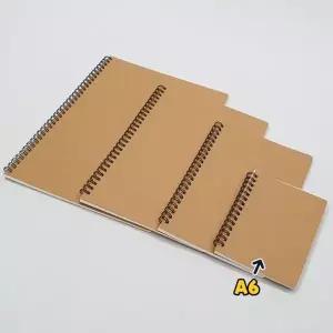 A6 공책 무선노트 스프링노트 (KYR-WFFN8Y0)