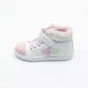 국산 털 방한 하이탑 여아 키즈 스니커즈