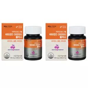 닥터프로그램 비타민D 성인 영양제 3000IU 60정 X2개 BNS