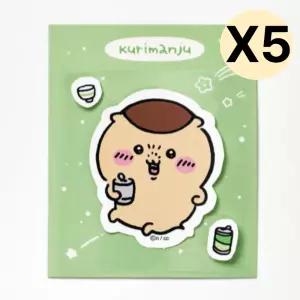 대원미디어 점보스티커 다꾸 문구 사무용품 밤만쥬 5p BNS