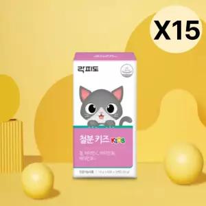 락피도 철분 키즈 어린이 비타민C 딸기맛 30포 X15 BNA