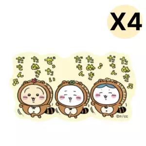 대원미디어 핸드폰 스마트폰 펜시스티커 너구리인걸4p BNS