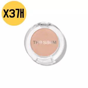 더샘 하이라이터 섀도우 쉬머 BE02 입덕주의누가 X3개 BNS