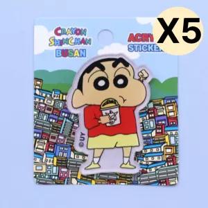 대원미디어 아크릴스티커 펜시 사무용품 문구 부산 5p BNS