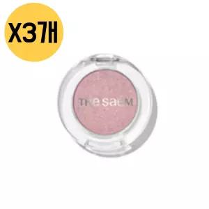 더샘 하이라이터 섀도우 쉬머 PK01 입덕주의샤이 X3개 BNS