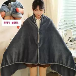 블랭킷 무릎담요 똑딱단추 추천템 인기