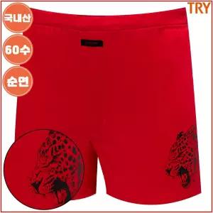트라이 남자 국내산 60수 순면 빨강 트렁크 팬티 1매 FH14 RE1