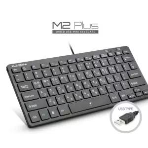 [룽스]유선 미니키보드 주변기기 플레오맥스 Plus M2