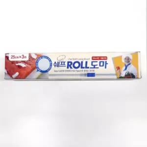 300cm 도마 여행 위생 일회용도마 추천템 뜯어쓰는 일회용 캠핑 인기