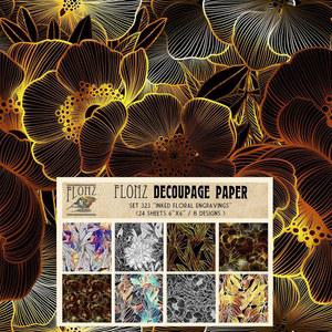 디커플리지 페이퍼 팩(24매 6