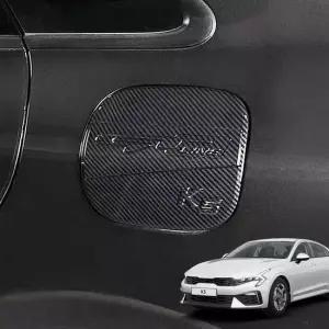 K5 페이스리프트 튜닝 주유구 커버 카본 몰딩 K5용품 자동차튜닝 K5튜닝 카본튜닝 자동차몰딩