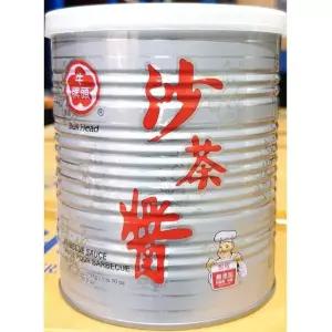 사차장(대화 737g)X4 (WFKKGAR)