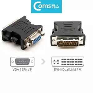 고품질 BDVI 젠더 모니터 변환잭 변환젠더 VGA F to DVI-I M DVI VGA 변환잭 젠더 WFHU4S4